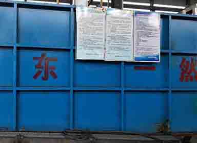 蓄熱式鍛造爐優(yōu)點(diǎn)