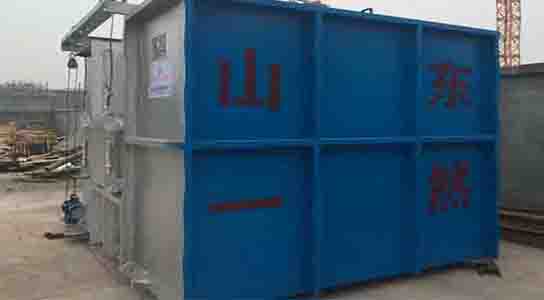 蓄熱式燃燒爐結(jié)構(gòu)特點(diǎn)