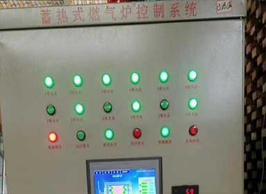 天然氣鍛造爐自動控制裝置
